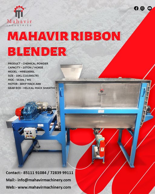 Ribbon Blender Machine Manufacturer in Gujarat